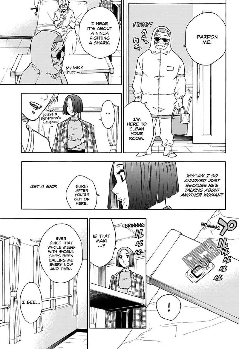 Tokyo Shinobi Squad 23 11