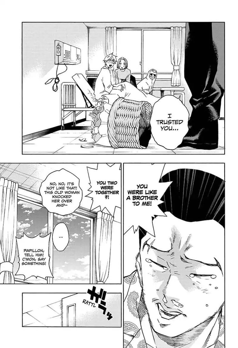 Tokyo Shinobi Squad 23 17
