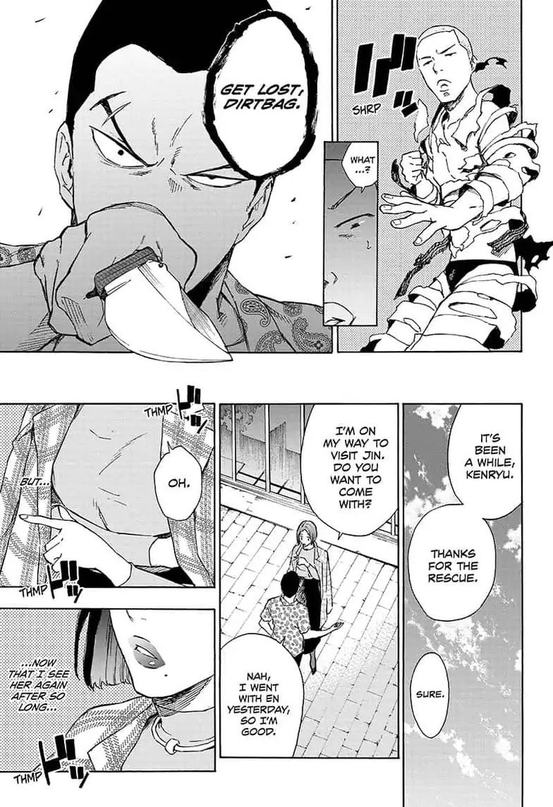 Tokyo Shinobi Squad 23 7