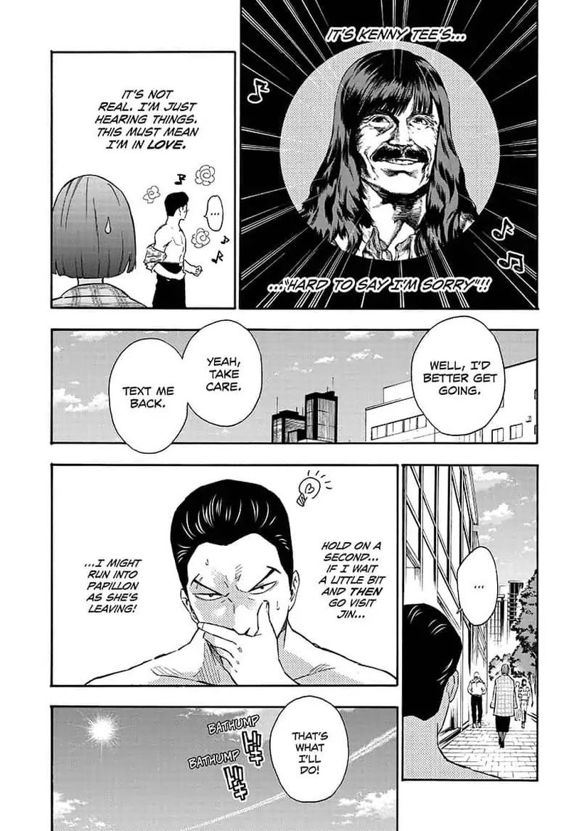 Tokyo Shinobi Squad 23 9