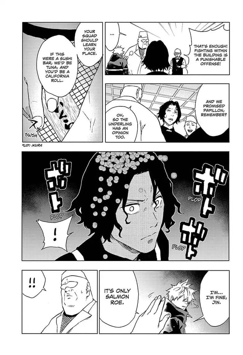 Tokyo Shinobi Squad 24 11