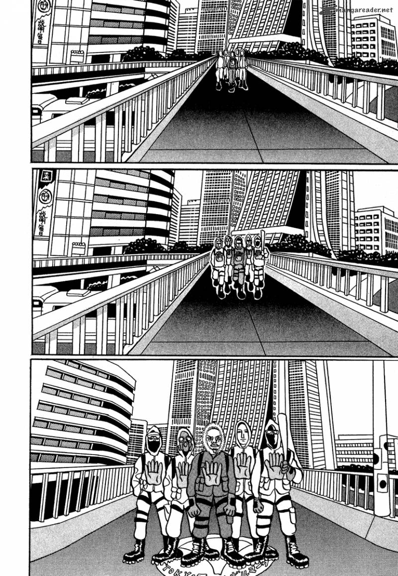 Tokyo Tribe 1 9