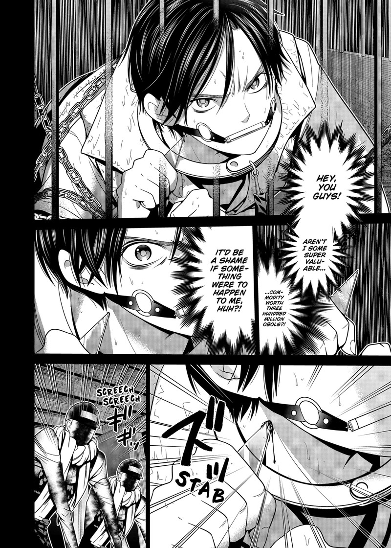 Tokyo Underworld 13 10