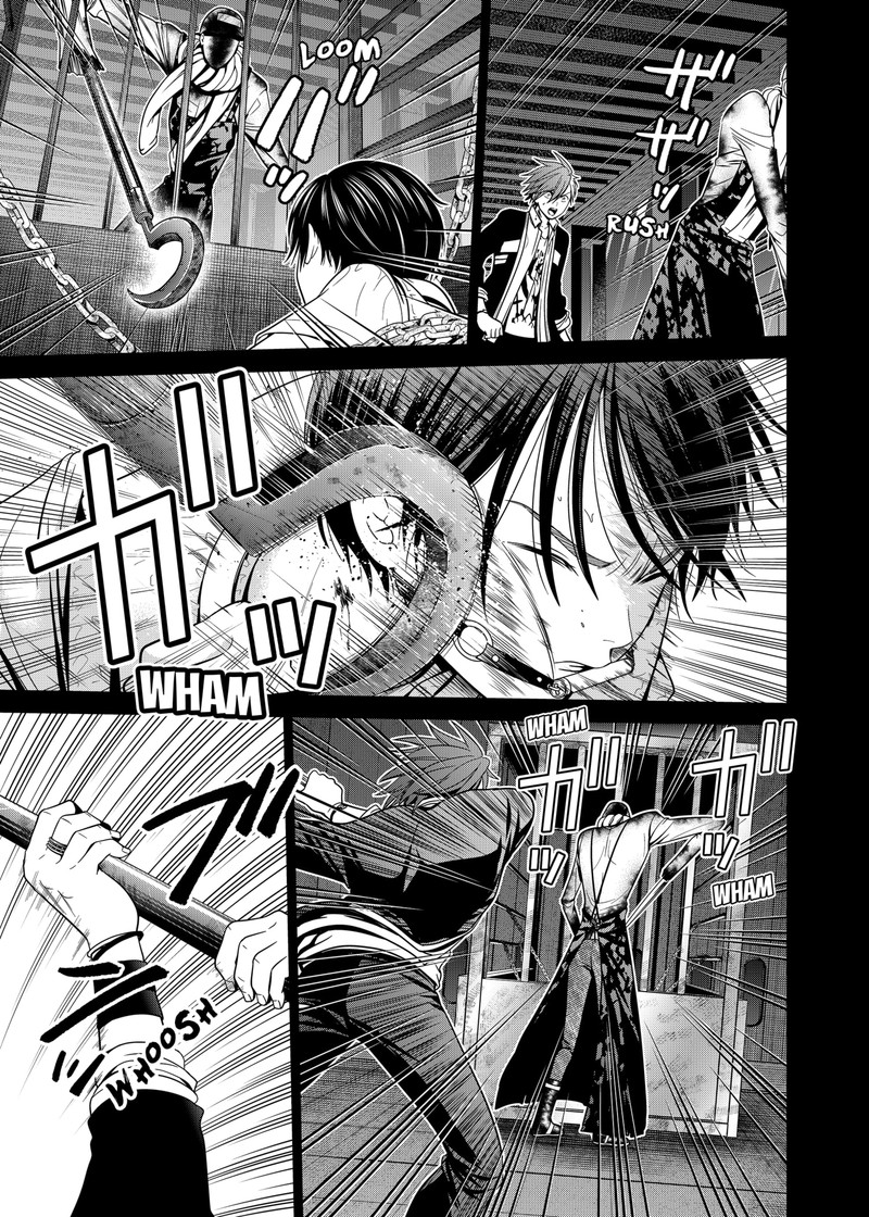 Tokyo Underworld 13 11