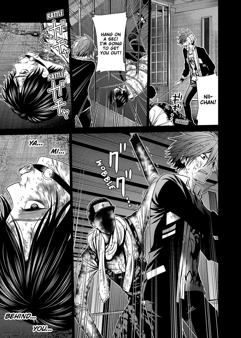Tokyo Underworld 13 13