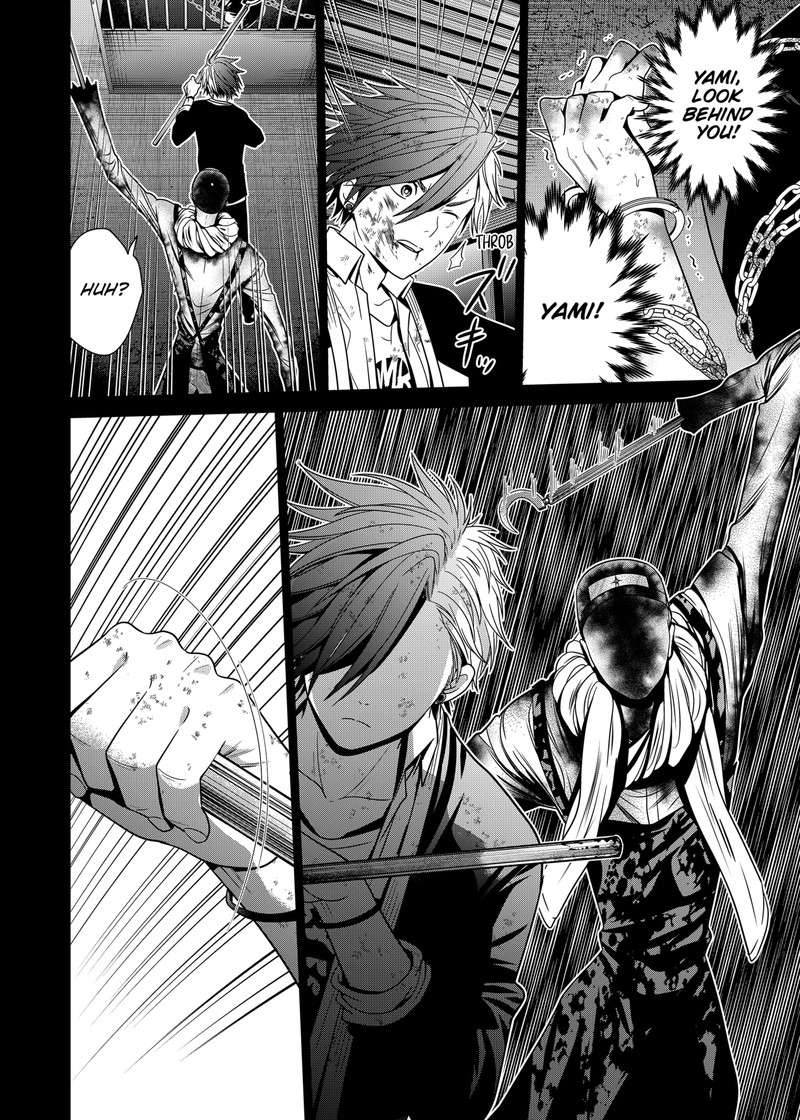 Tokyo Underworld 13 14