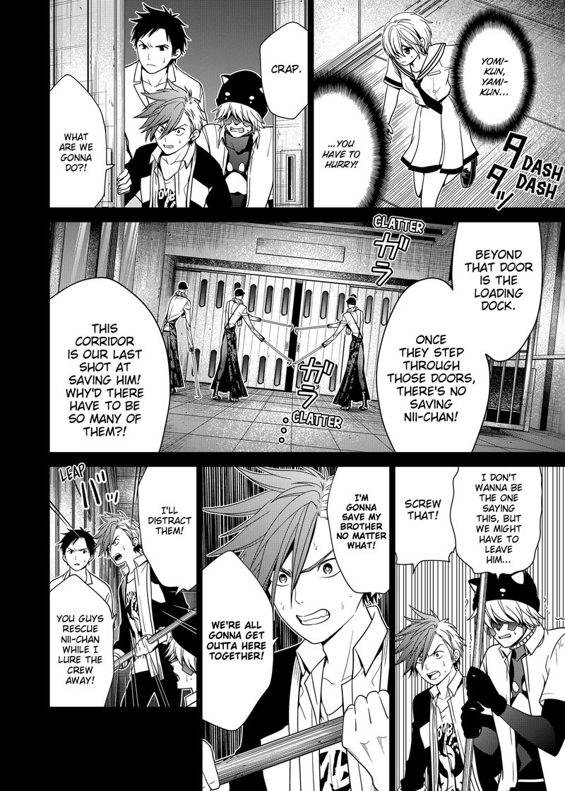 Tokyo Underworld 13 2