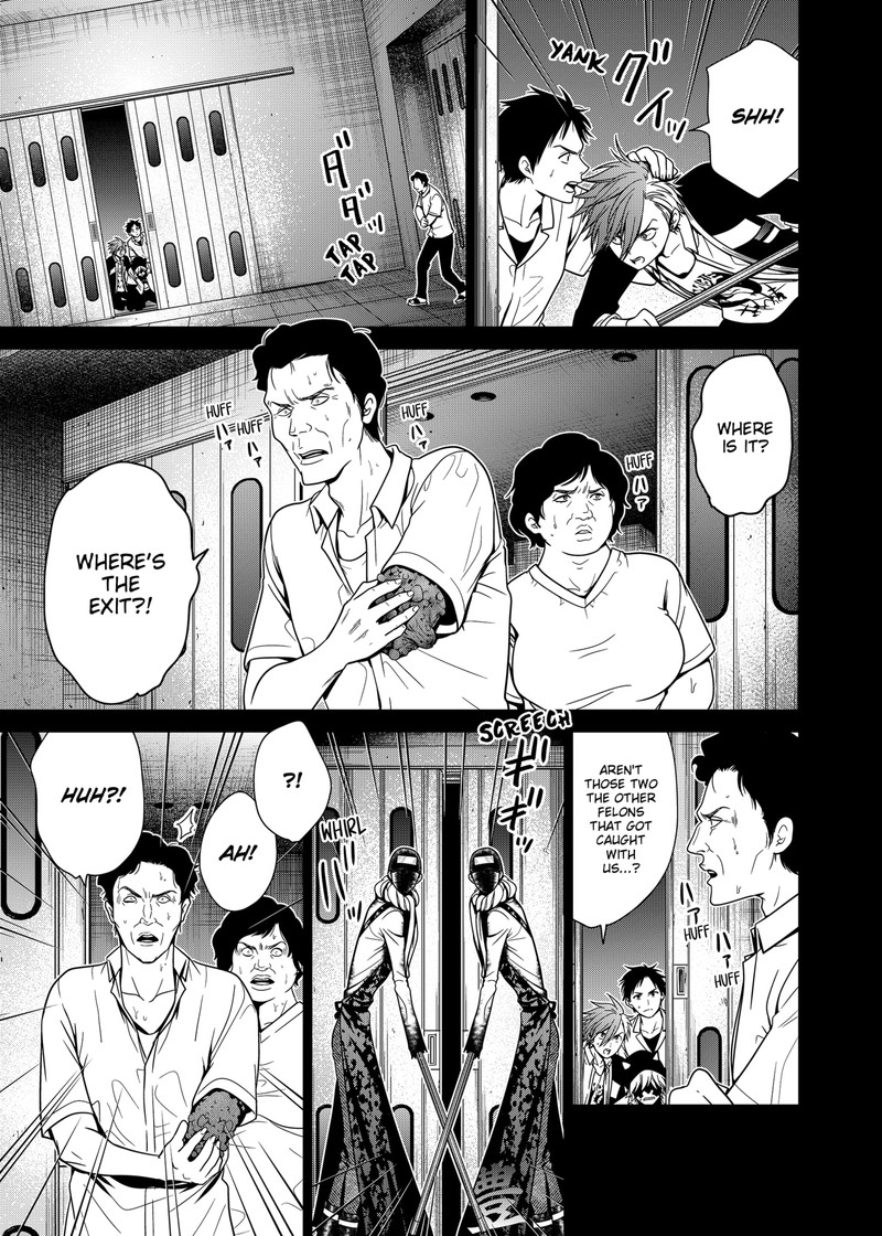 Tokyo Underworld 13 3