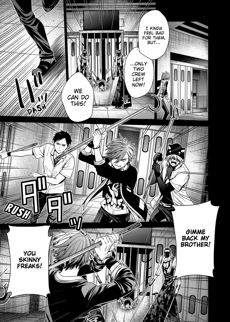 Tokyo Underworld 13 5