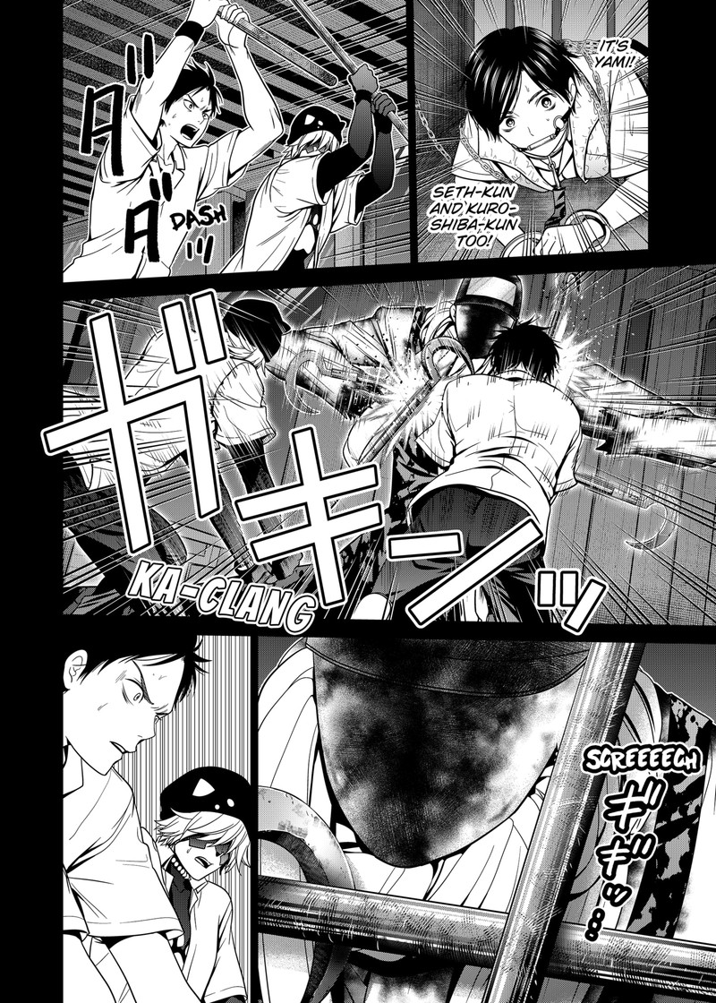 Tokyo Underworld 13 6