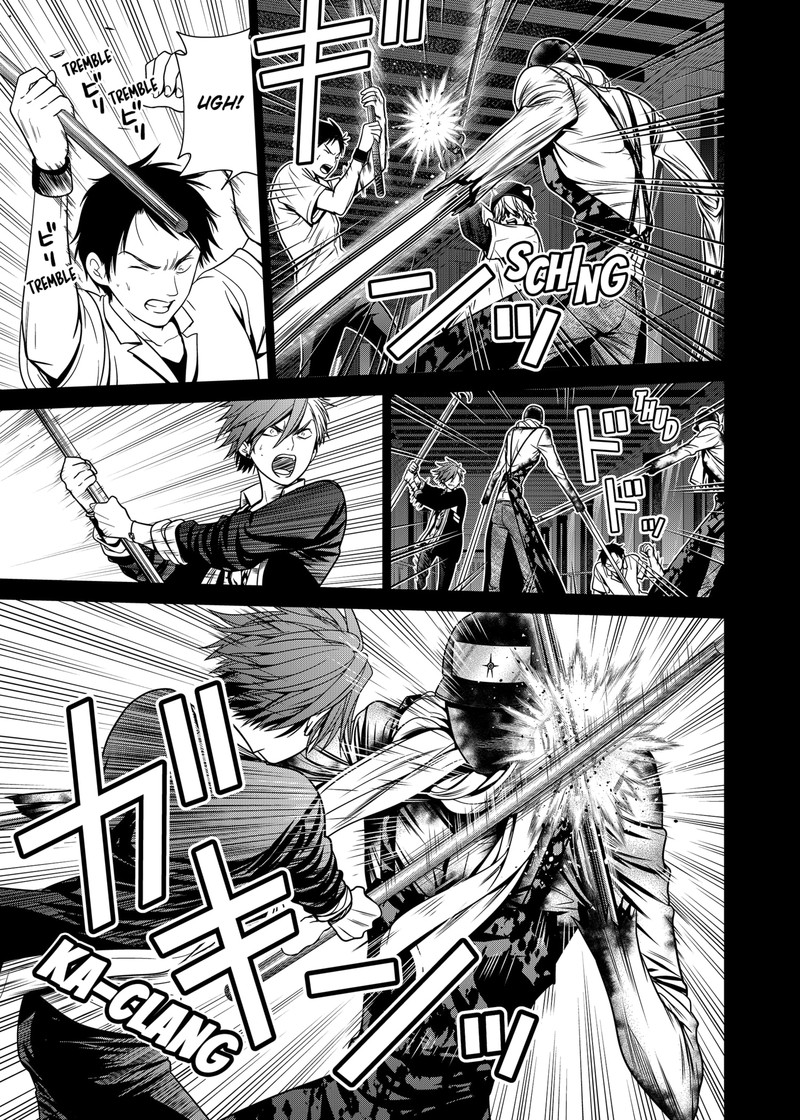 Tokyo Underworld 13 7