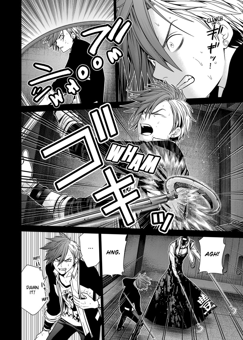 Tokyo Underworld 13 8