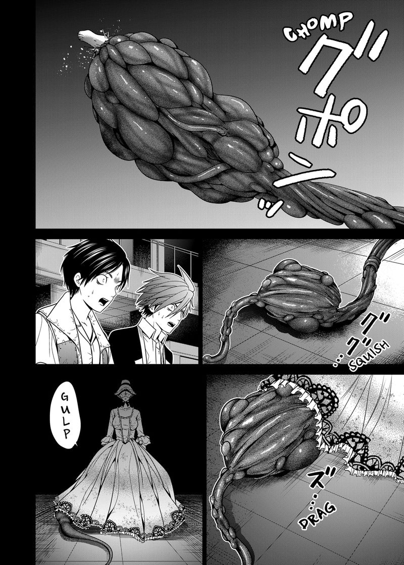 Tokyo Underworld 16 10