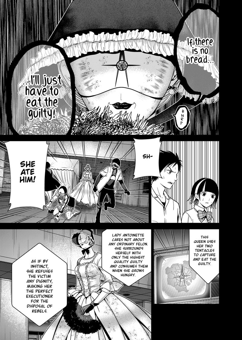 Tokyo Underworld 16 11
