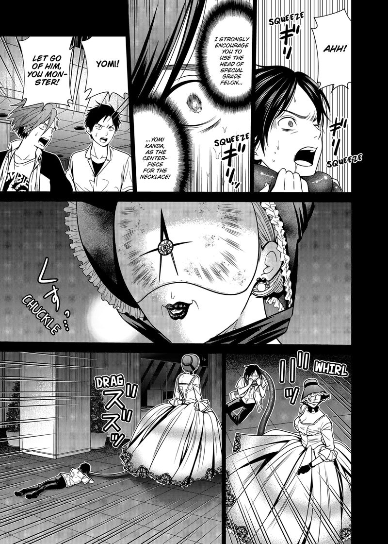 Tokyo Underworld 16 13