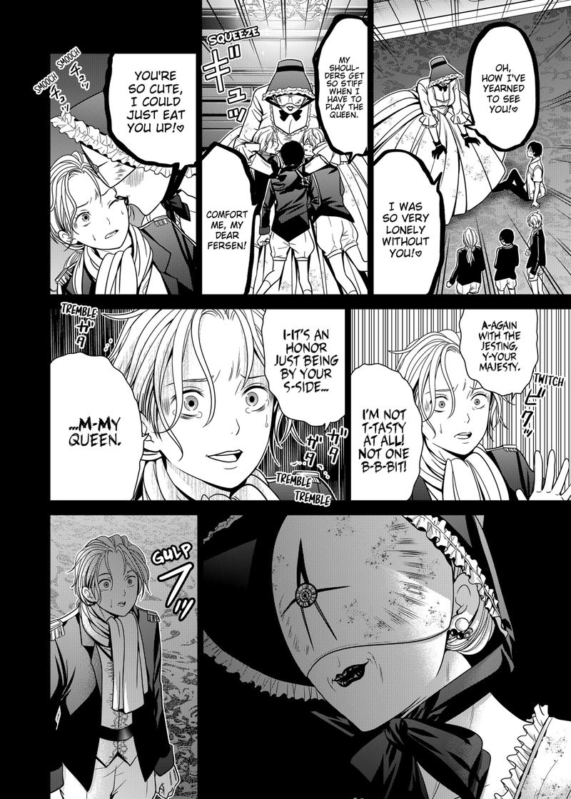 Tokyo Underworld 16 18