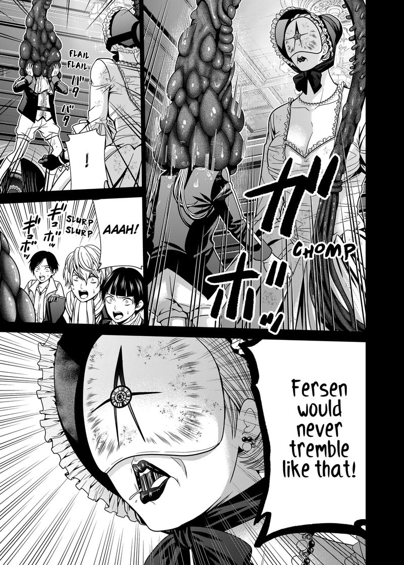 Tokyo Underworld 16 19