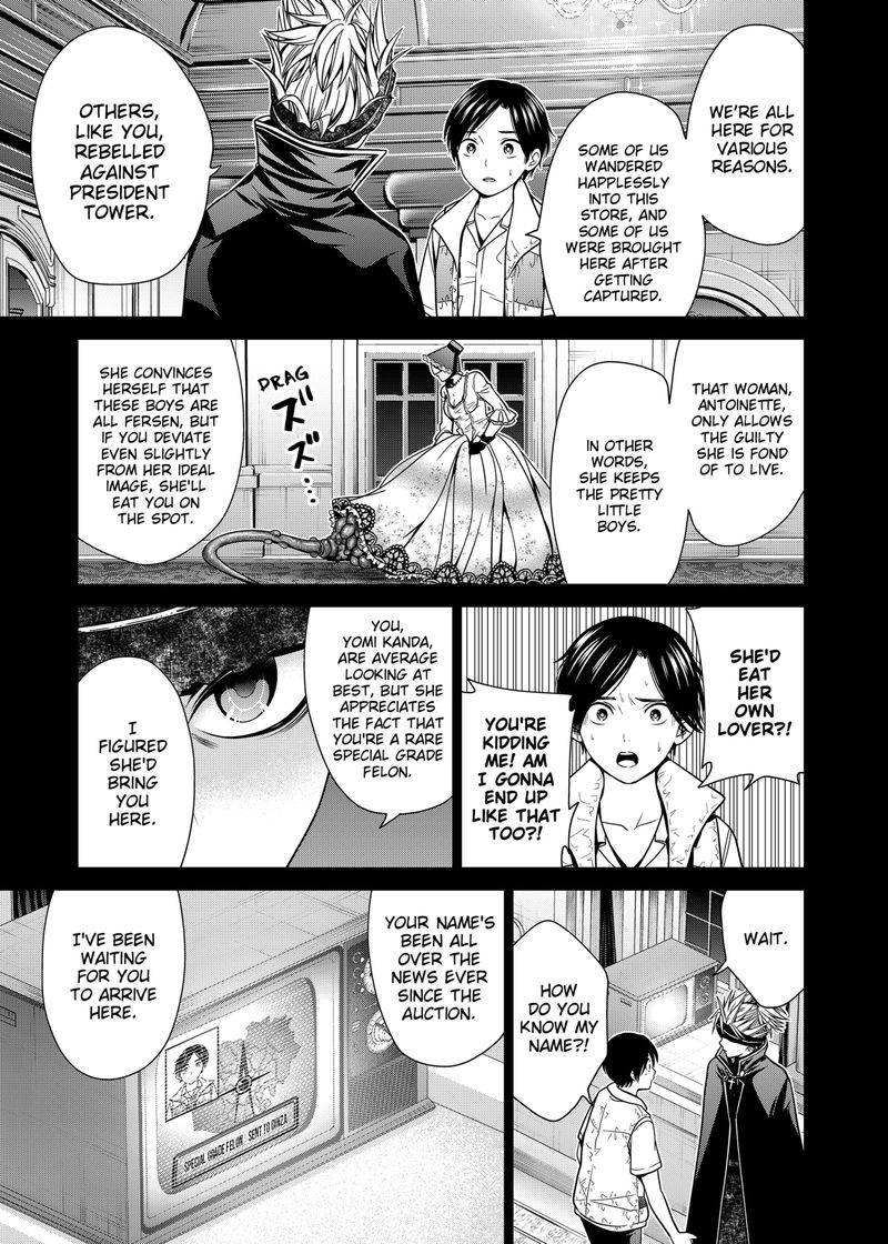 Tokyo Underworld 16 21