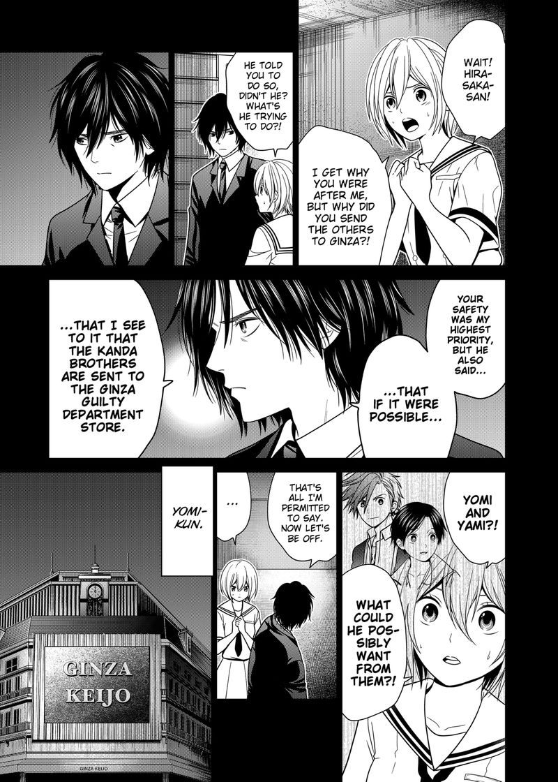 Tokyo Underworld 16 3