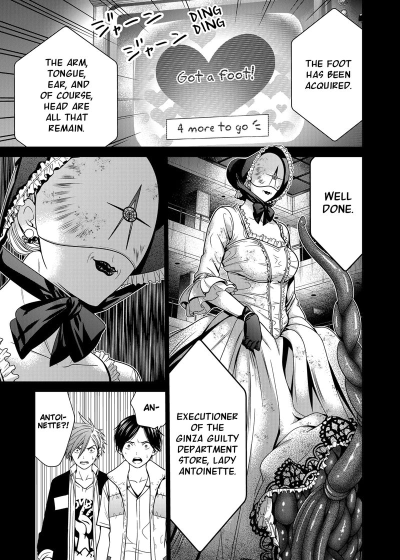 Tokyo Underworld 16 5
