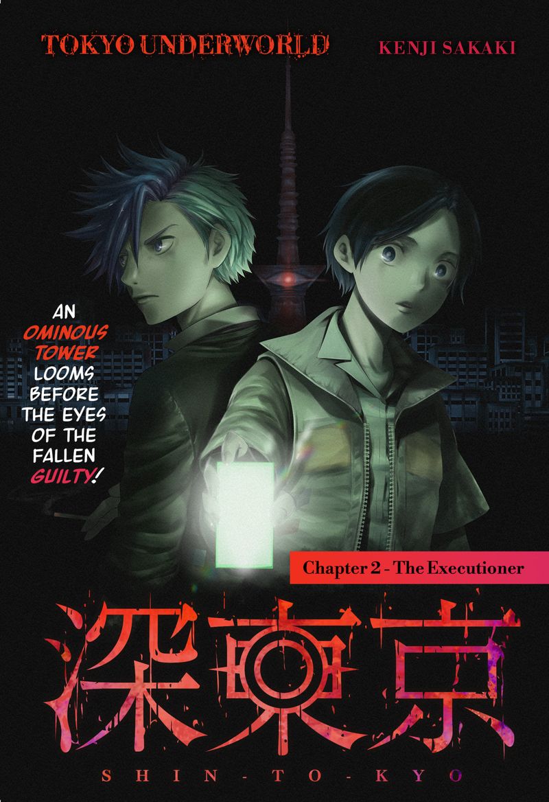 Tokyo Underworld 2 1