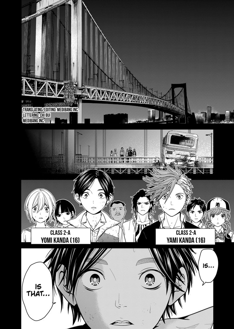 Tokyo Underworld 2 2