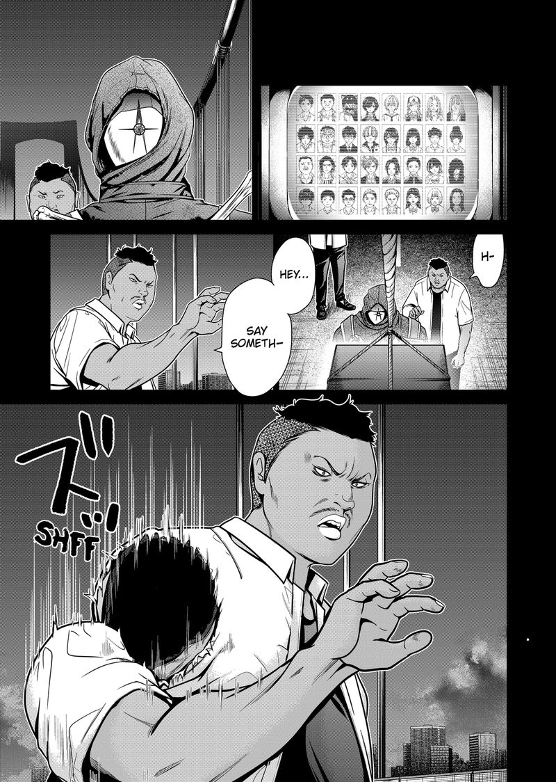 Tokyo Underworld 2 27