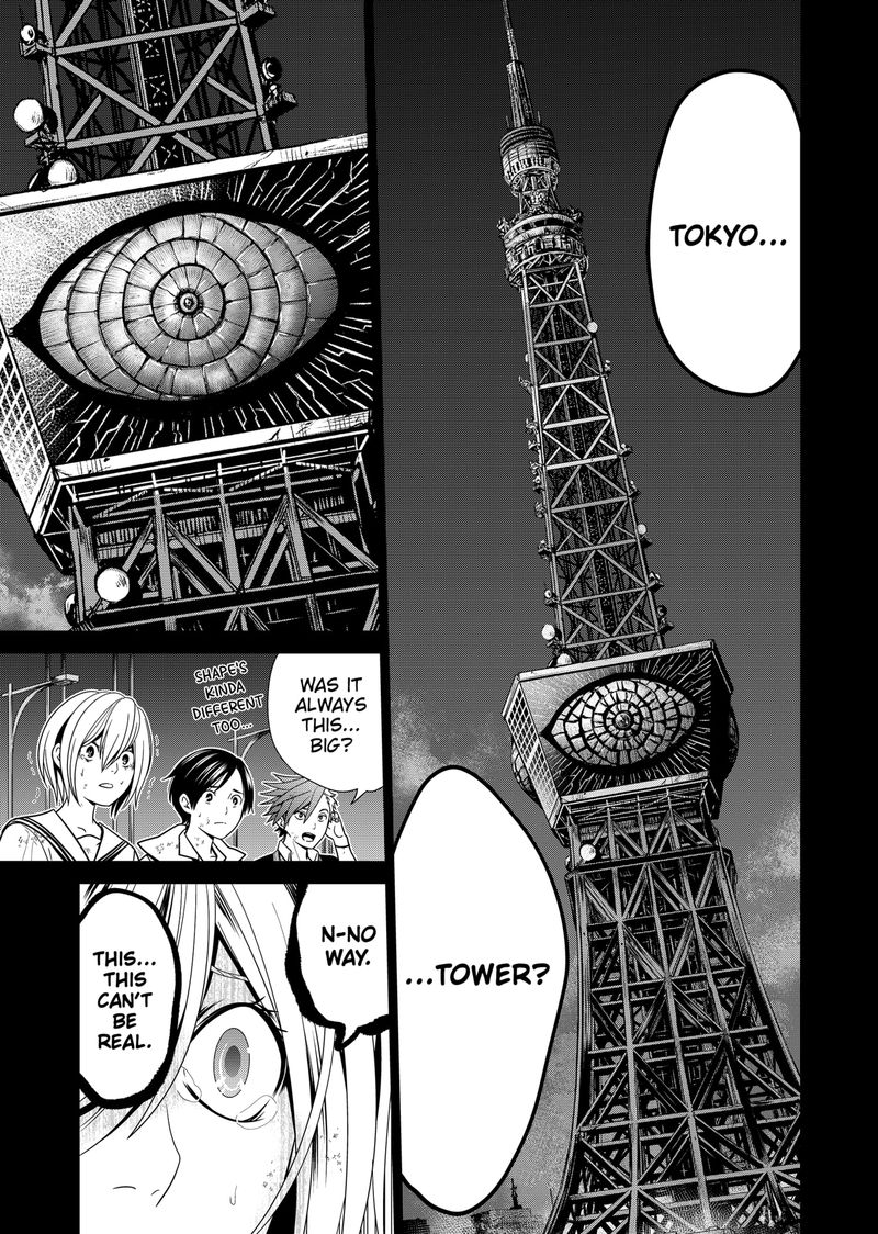 Tokyo Underworld 2 3