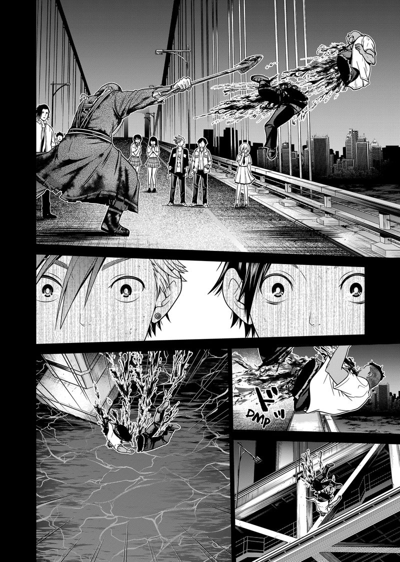 Tokyo Underworld 2 30