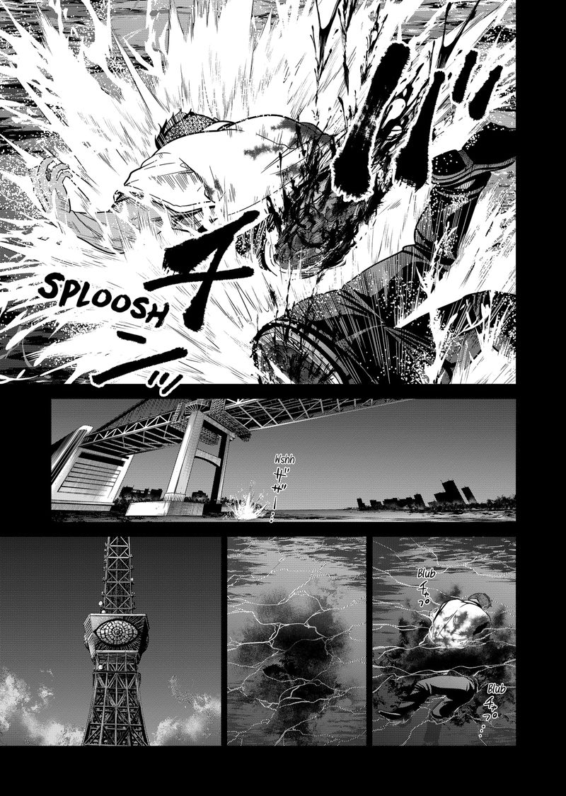 Tokyo Underworld 2 31