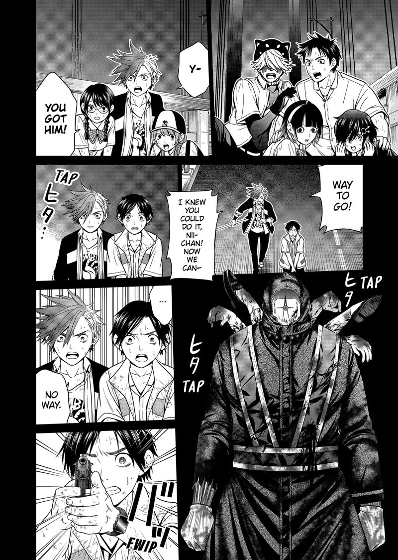 Tokyo Underworld 4 18