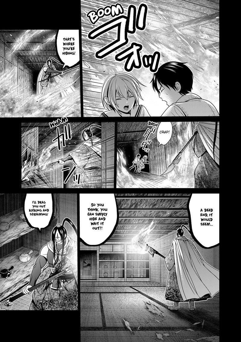 Tokyo Underworld 51 7