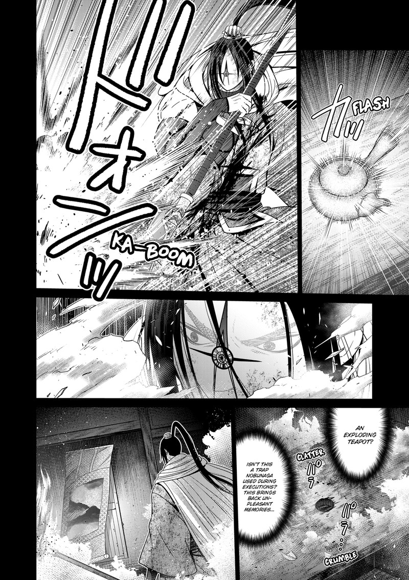 Tokyo Underworld 51 8