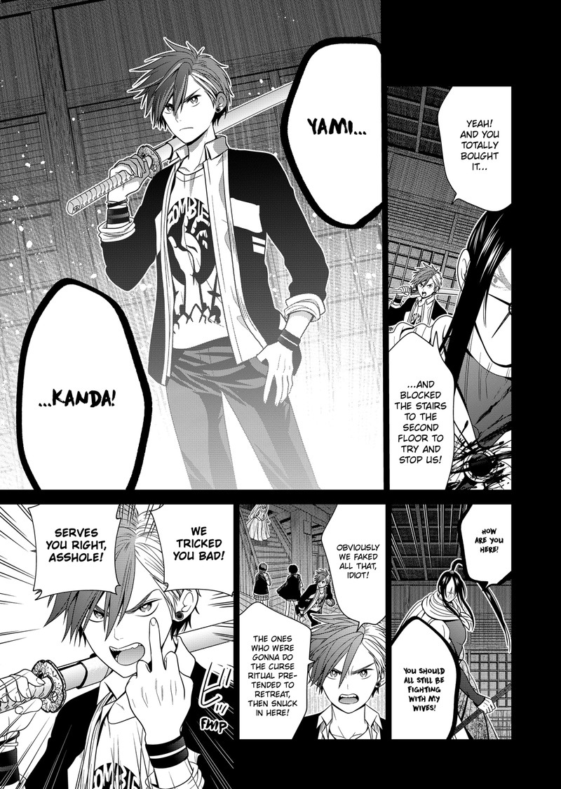 Tokyo Underworld 53 11