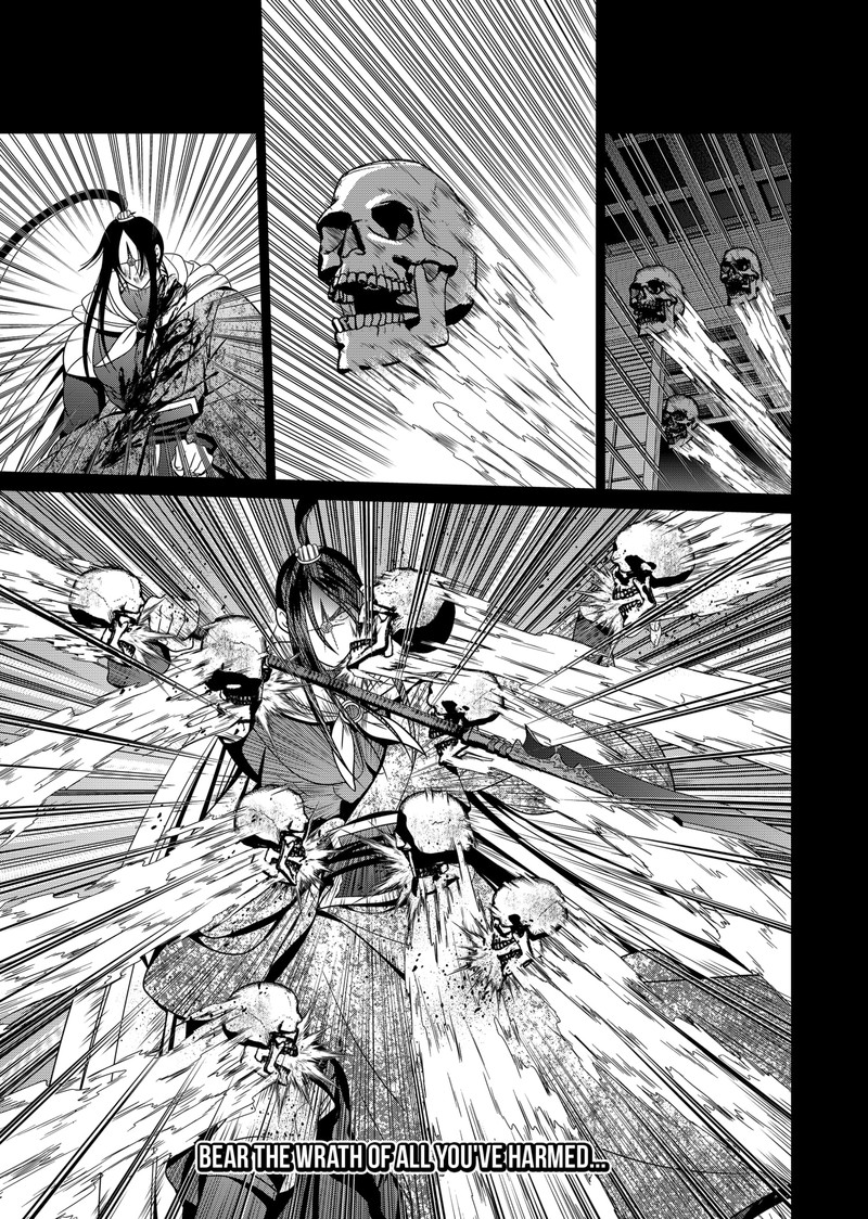 Tokyo Underworld 53 23