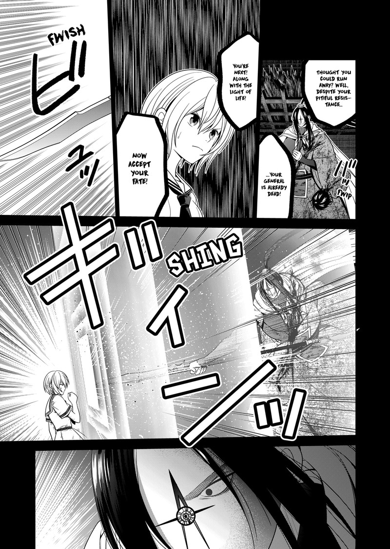 Tokyo Underworld 53 5