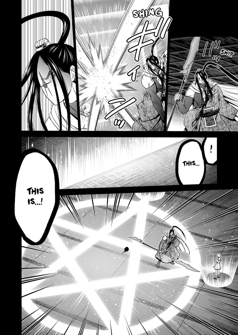 Tokyo Underworld 53 6