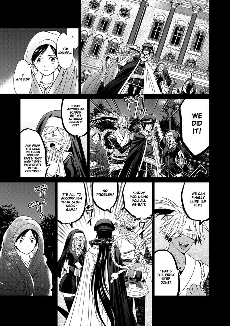 Tokyo Underworld 58 11