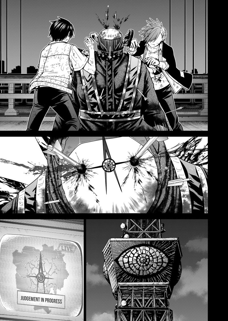 Tokyo Underworld 6 23