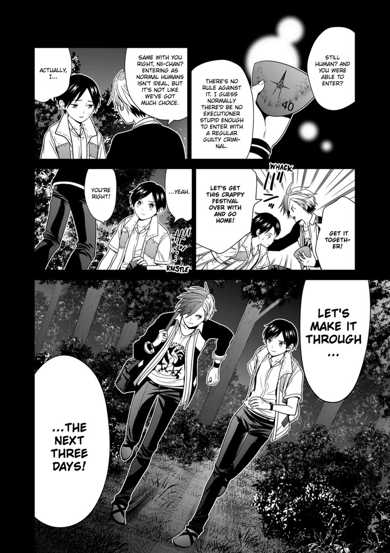 Tokyo Underworld 62 22