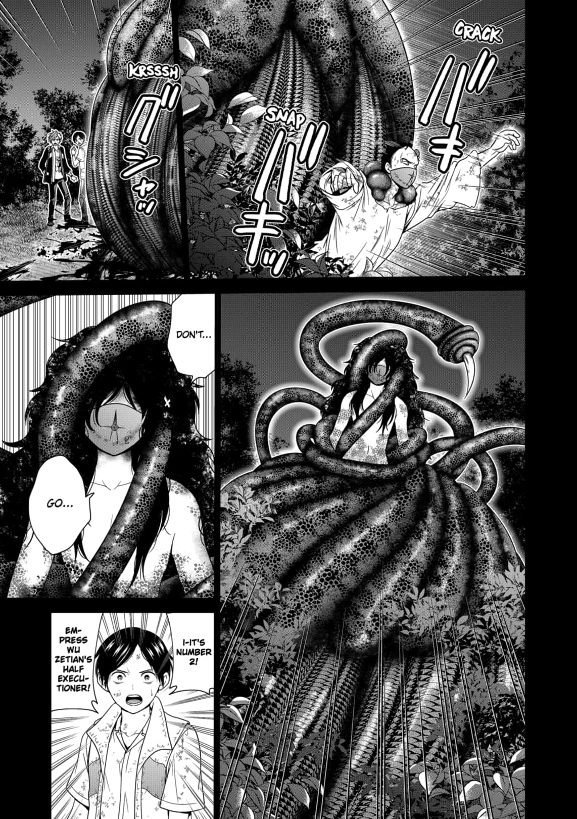 Tokyo Underworld 69 5