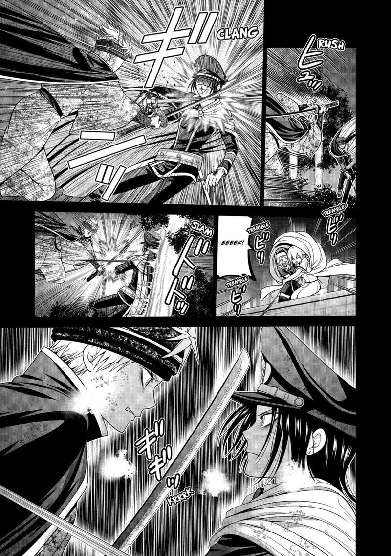 Tokyo Underworld 78 13