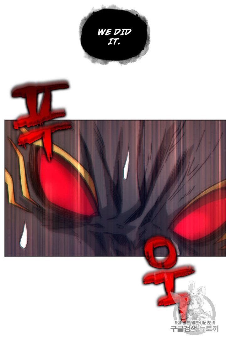 Tomb Raider King 147 45