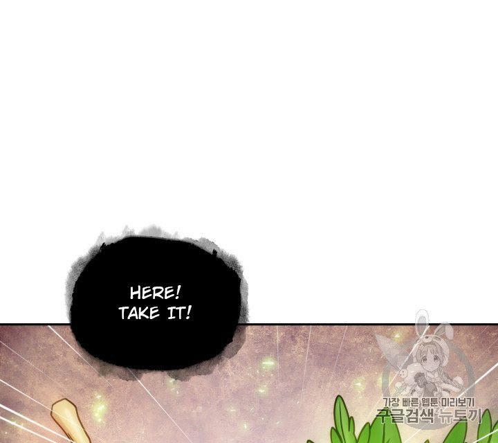 Tomb Raider King 161 59