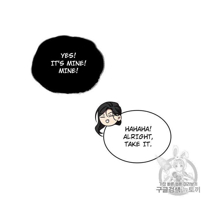 Tomb Raider King 163 20
