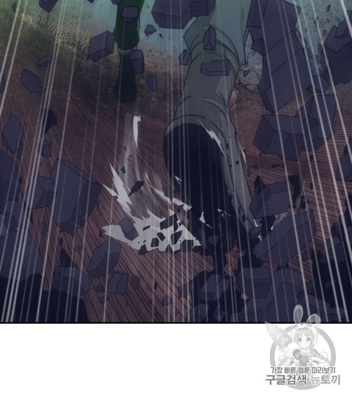 Tomb Raider King 165 9