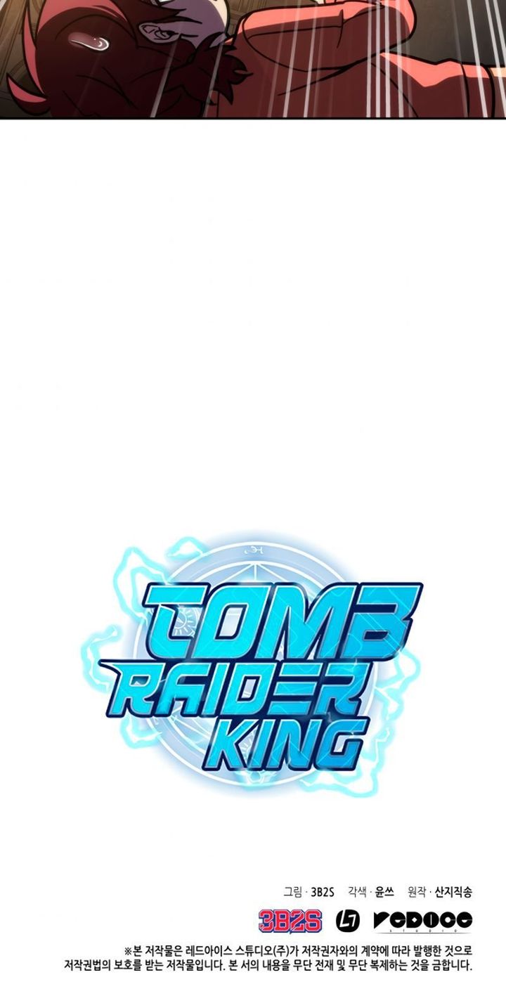 Tomb Raider King 176 28