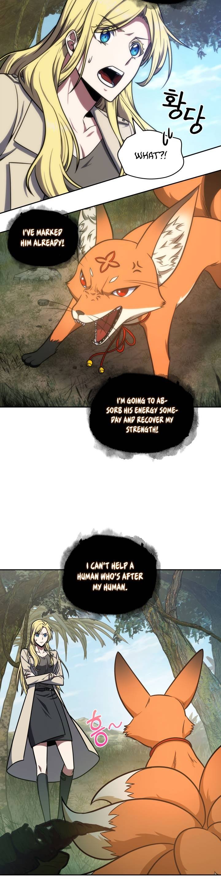 Tomb Raider King 223 21