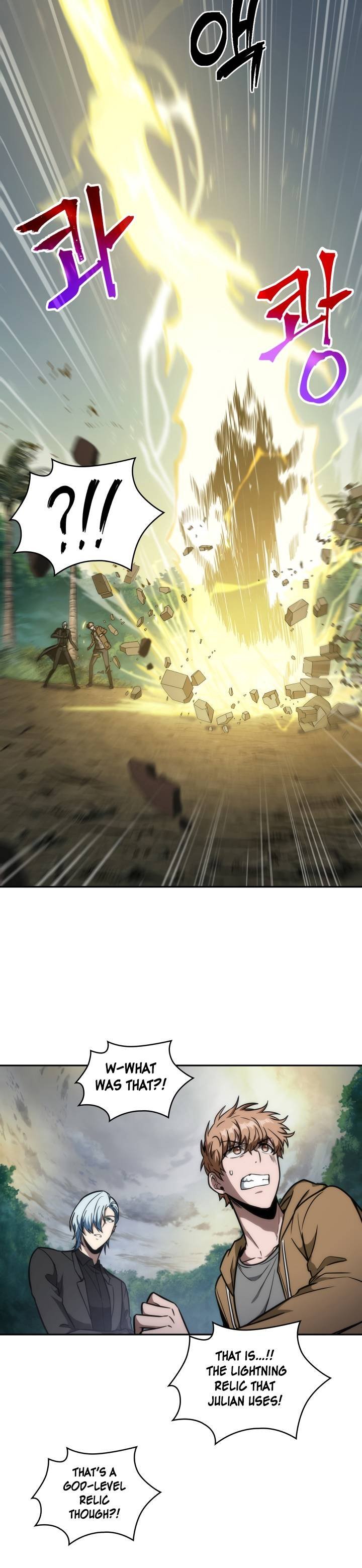 Tomb Raider King 228 3