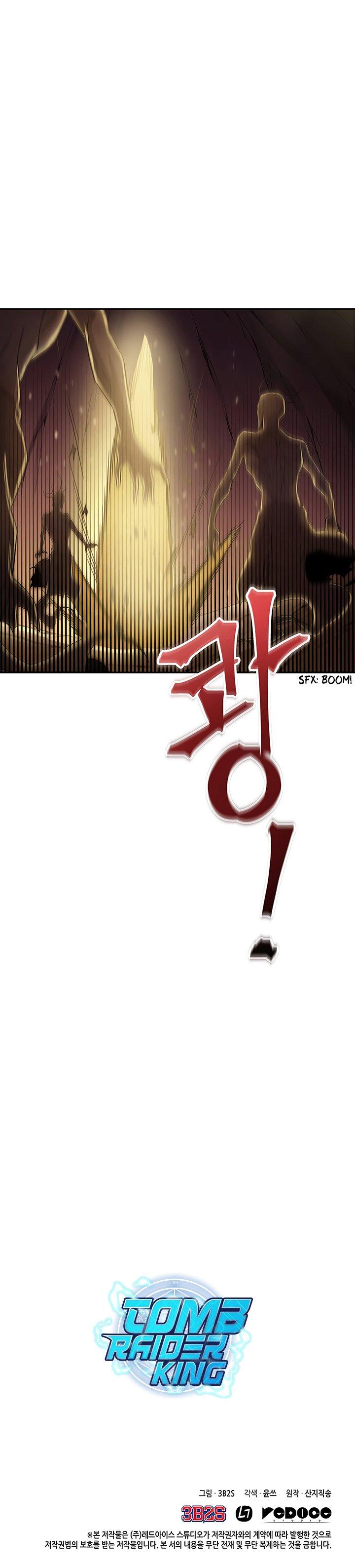 Tomb Raider King 23 18